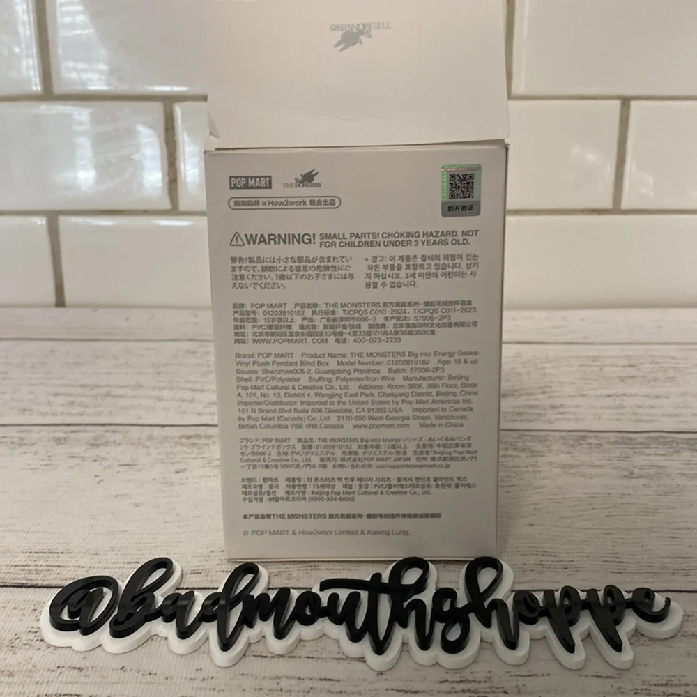 *Pop Mart Labubu Big Into Energy BIE Series Blind Box Plush Bag Charm - Love - Picture 11 of 13